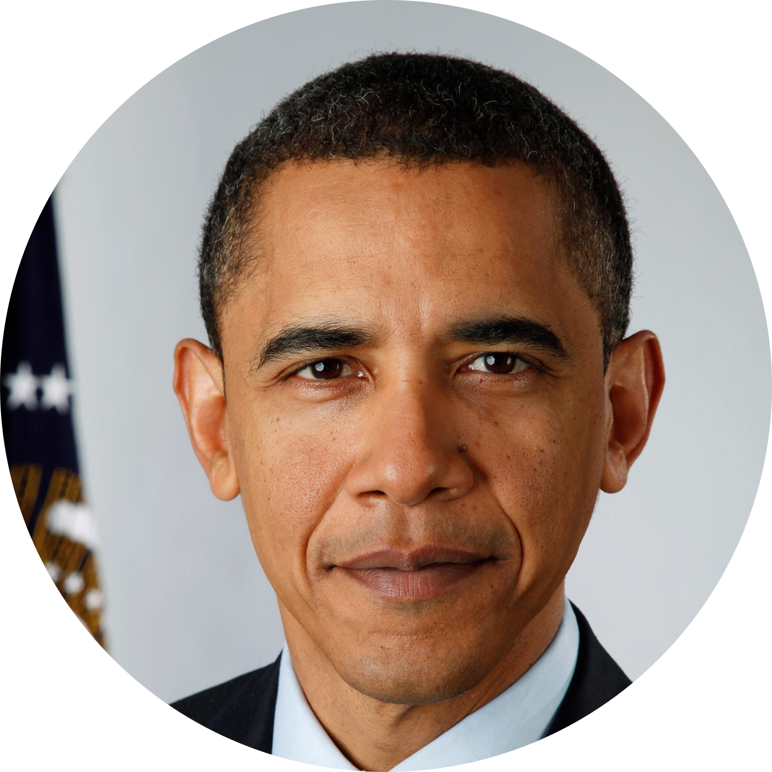 Obama Apartments
